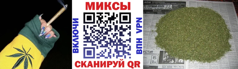купить наркотики сайты  Анадырь  БУТИРАТ 1.4BDO 