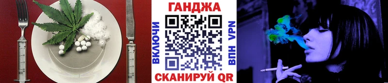Печенье с ТГК марихуана  Анадырь 