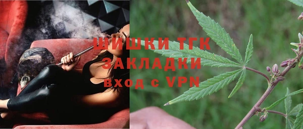 MDMA Алзамай