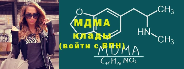 мефедрон VHQ Алексин