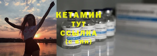 кокаин колумбия Саяногорск