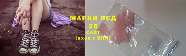 MDMA Алзамай