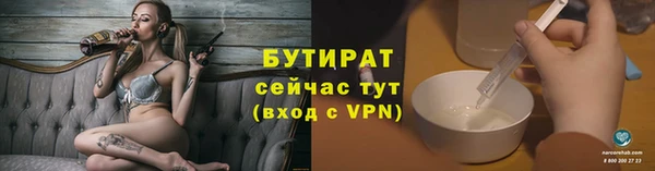 mix Семилуки