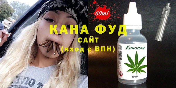 MDMA Алзамай