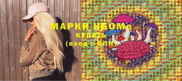 MDMA Алзамай