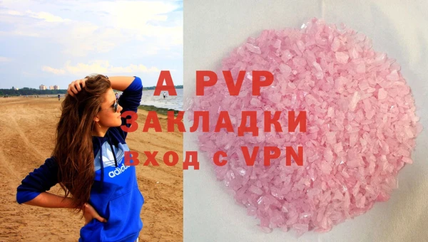 винт Семёнов