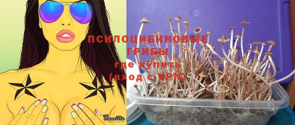 MDMA Алзамай