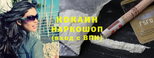 меф Семикаракорск