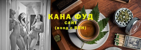 MDMA Алзамай