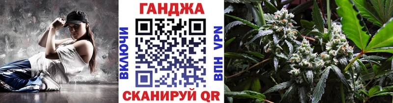 hydra маркетплейс  Анадырь  Канабис AK-47 